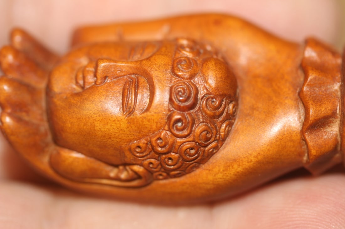 Signed Japanese Wood Netsuke - 4