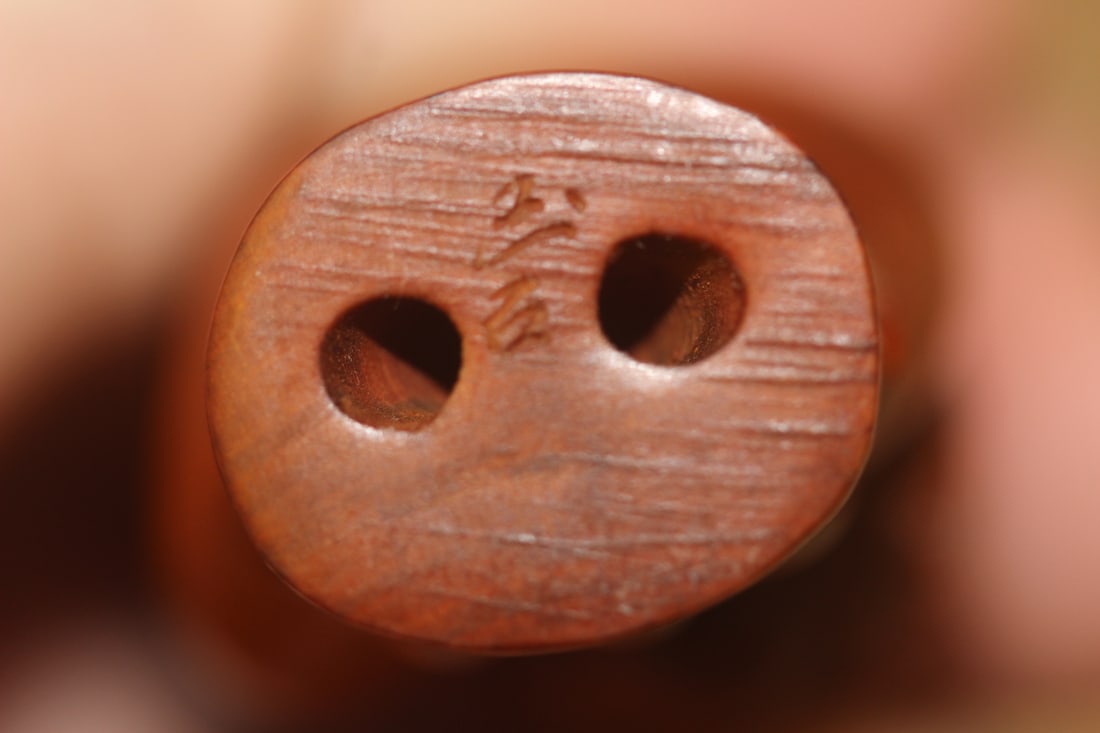 Signed Japanese Wood Netsuke - 5