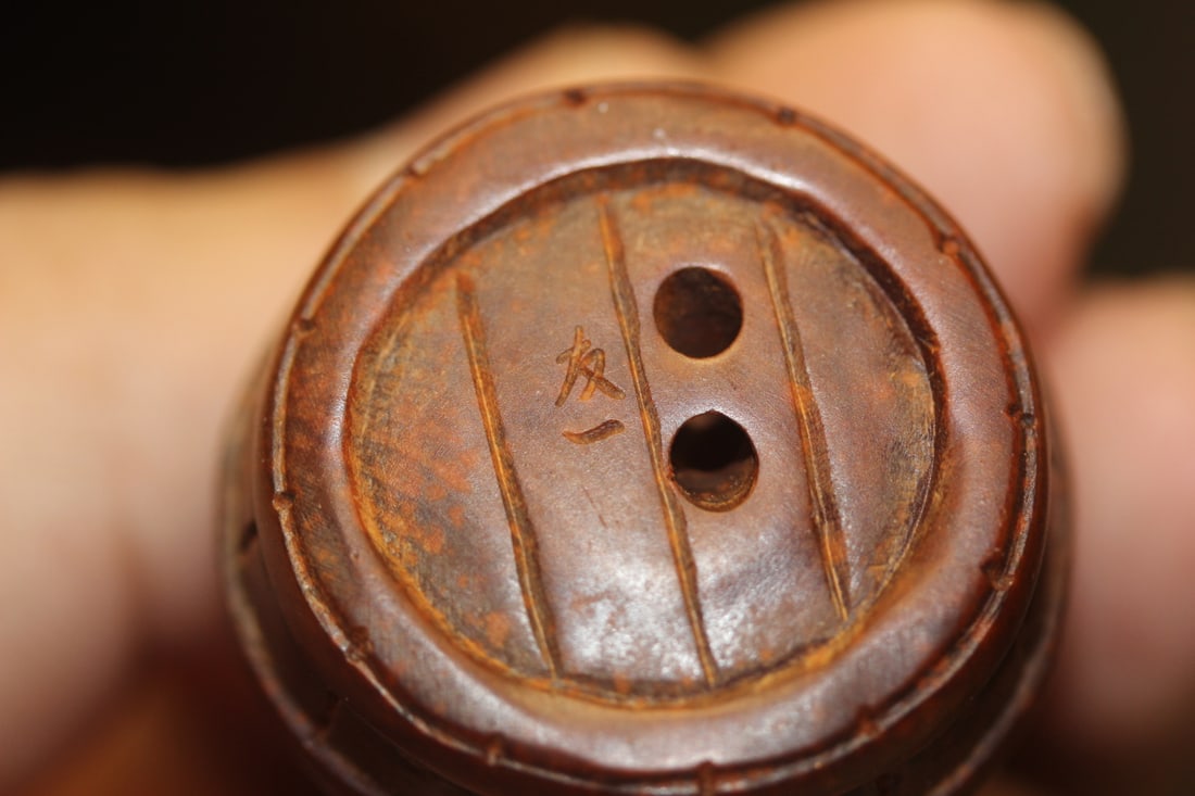 Signed Japanese Wood Netsuke - 6