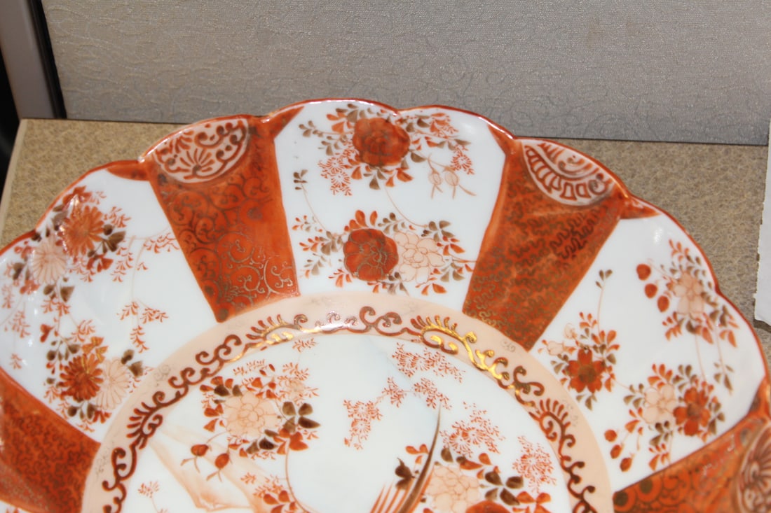 Signed Japanese Kutani Bowl - 2