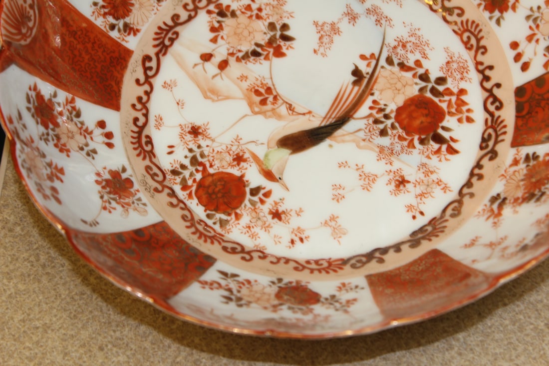 Signed Japanese Kutani Bowl - 4