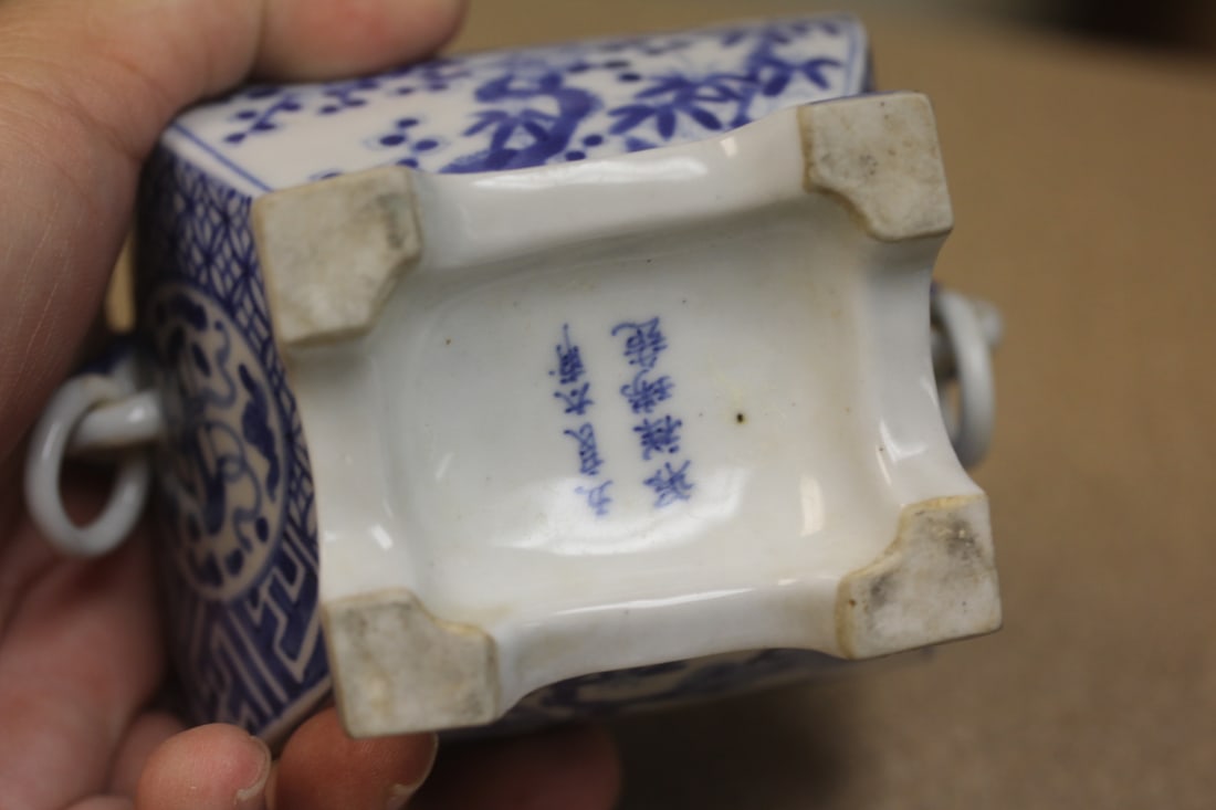 Antique Japanese Ceramic Sensor - 6