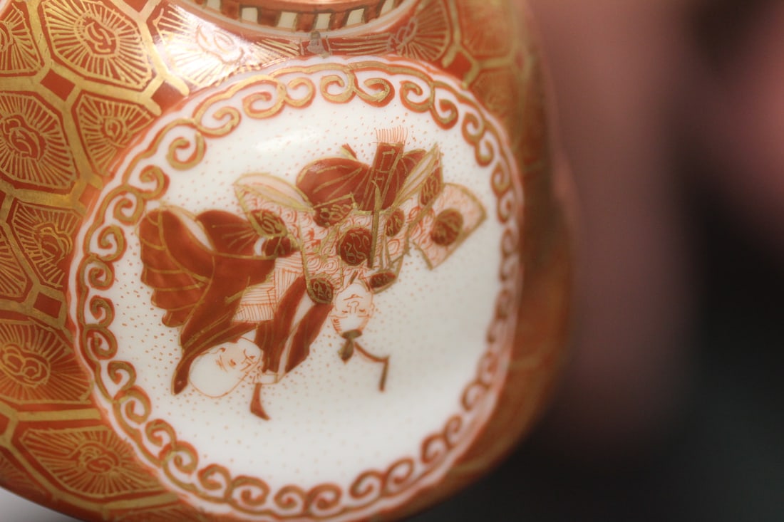 Rare Japanese Kutani Porcelain Bowl - 6