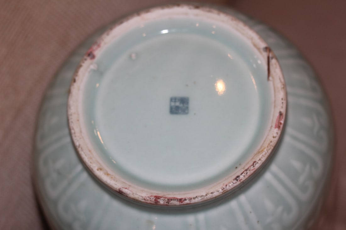 Chinese Celadon Vase - 5