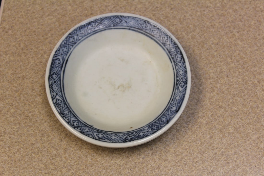 Antique Chinese Blue and White Small Dish: signed - 4 5/8" in diameter