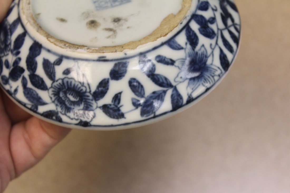 Antique Chinese Blue and White Small Dish - 3