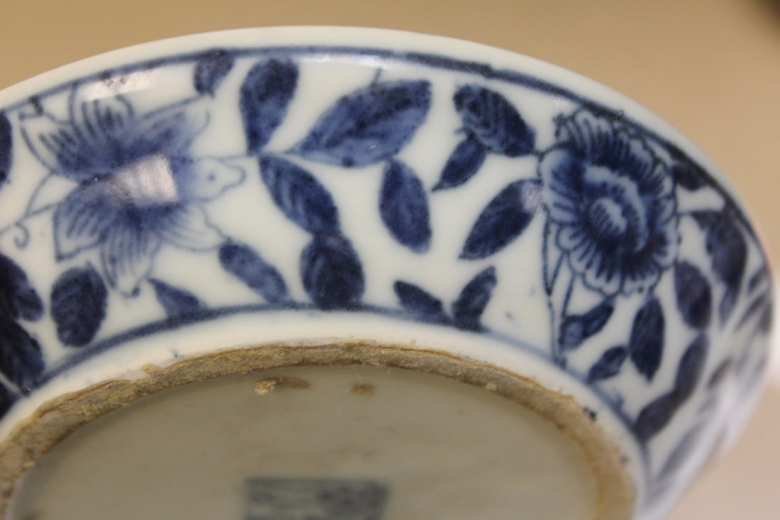 Antique Chinese Blue and White Small Dish - 5