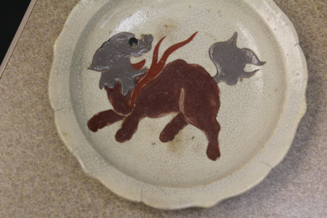Antique Chinese or Japanese Kylin Pottery Dish - 3
