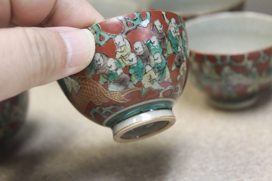 Japanese Wine Cup Set - 4