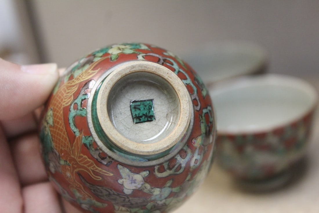 Japanese Wine Cup Set - 5