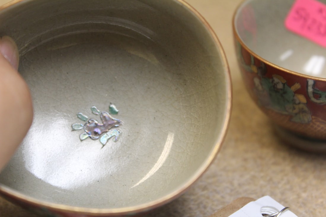 Japanese Wine Cup Set - 9