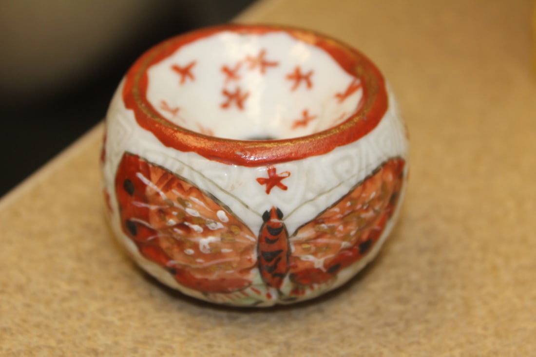 Japanese Kutani Ceramic Article: old - exact function unknown - 2 1/2" in diameter