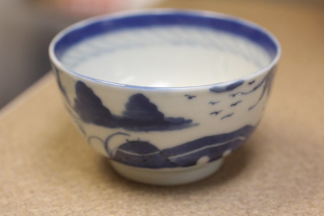 Antique Chinese Canton Cup: 19th century - 3 3/4" in diameter