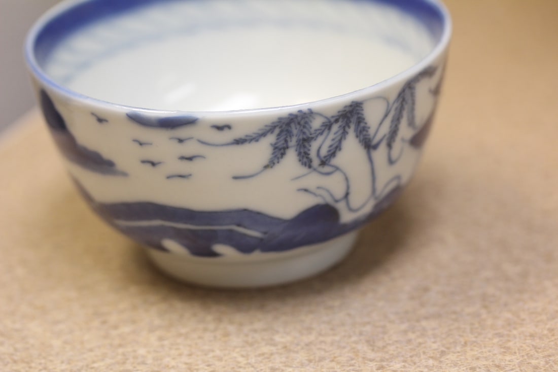 Antique Chinese Canton Cup - 2