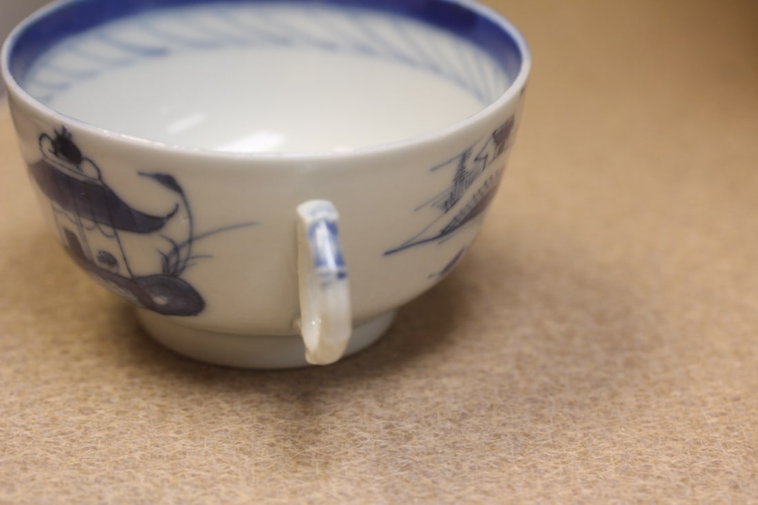 Antique Chinese Canton Cup - 5