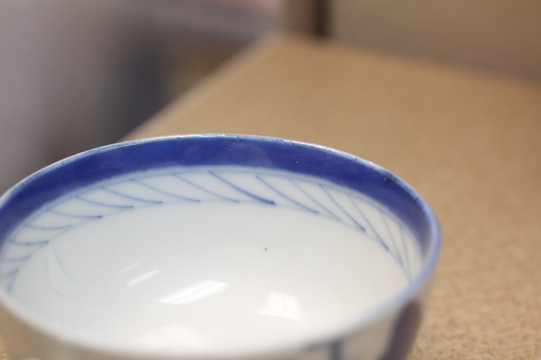 Antique Chinese Canton Cup - 8
