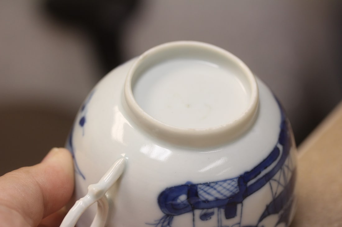Antique Chinese Canton Cup - 9