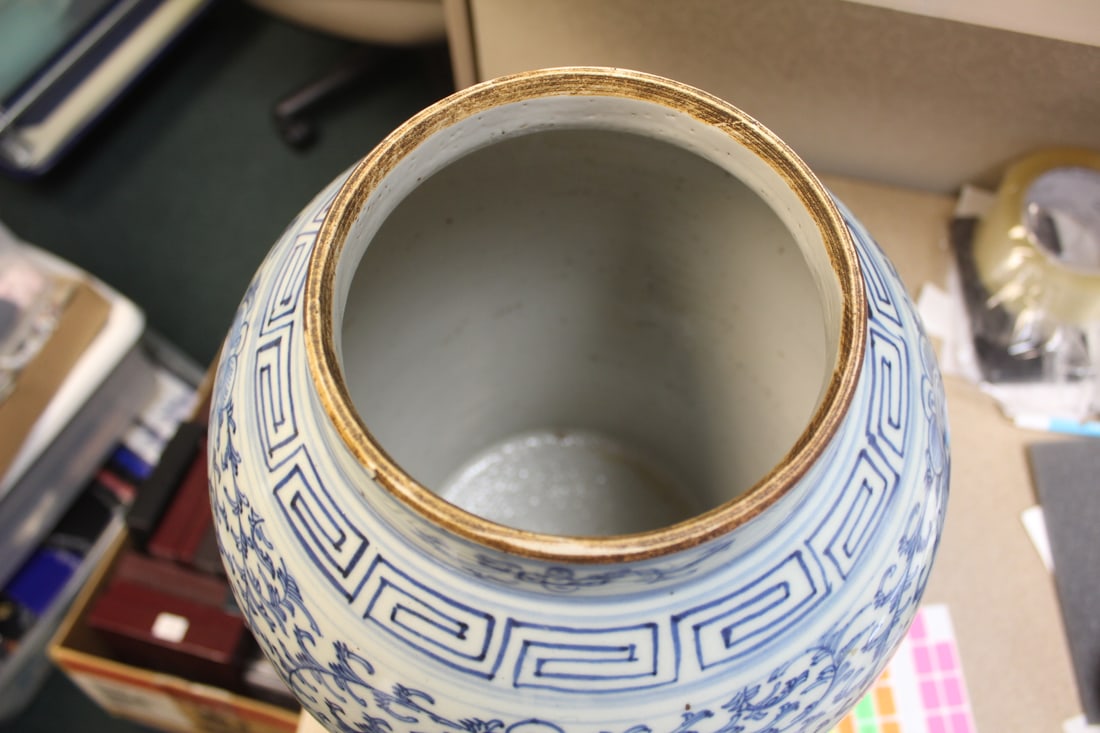 Chinese Porcelain Double Happiness Jar - 9