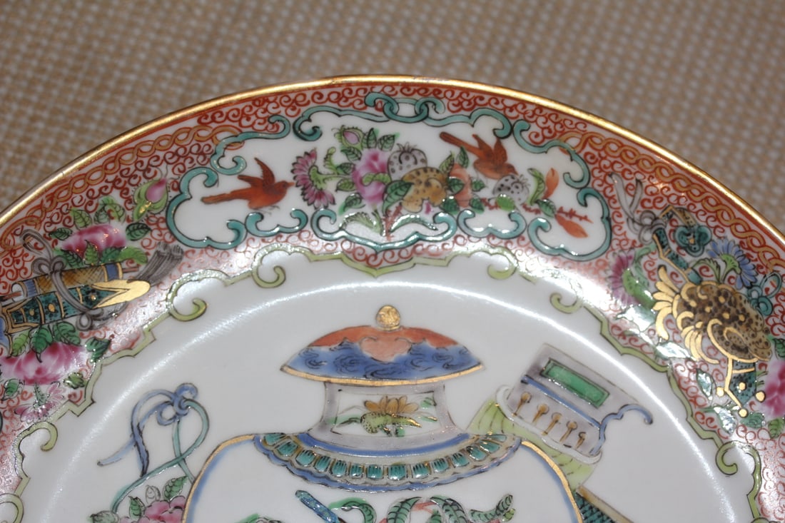Chinese Rose Medallion Plate - 2