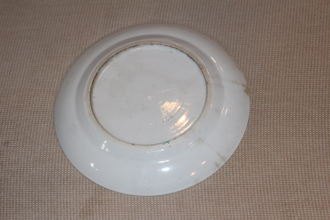 Chinese Rose Medallion Plate - 6