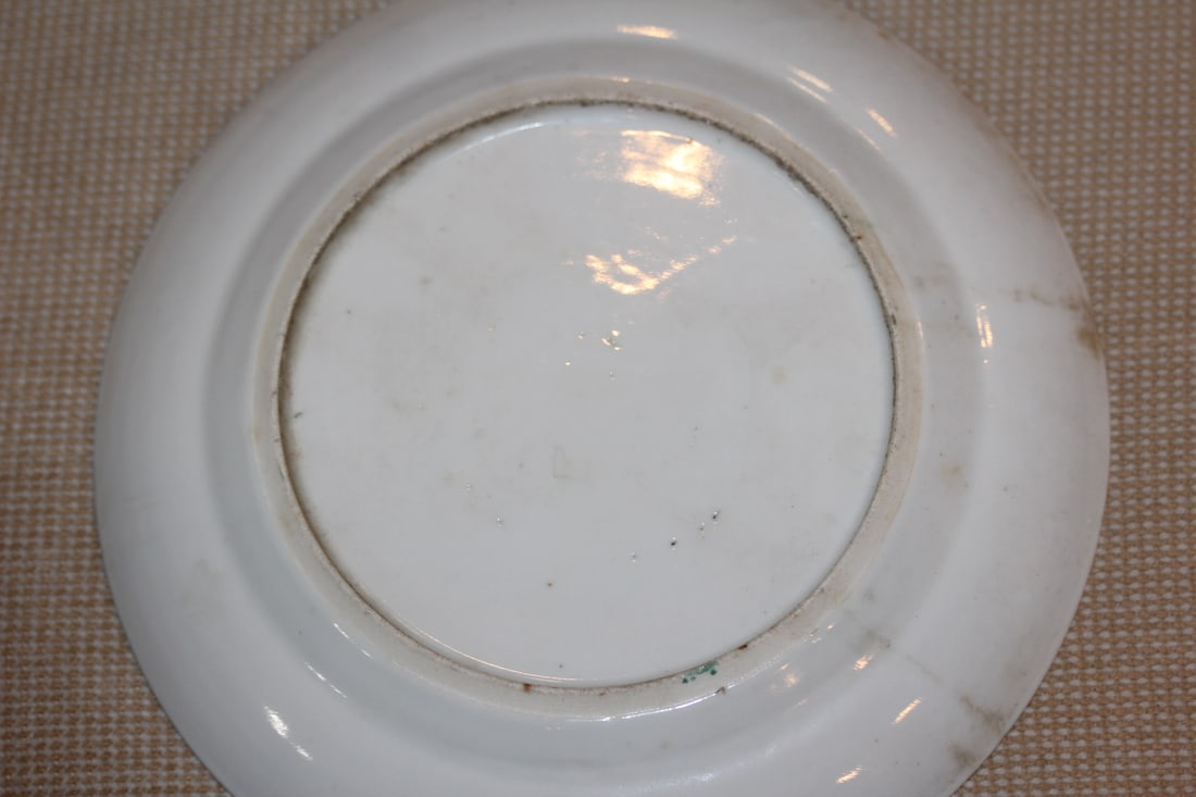 Chinese Rose Medallion Plate - 7
