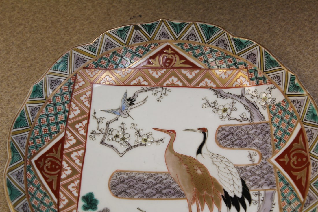 Signed Japanese Imari Plates - 19th century - 2