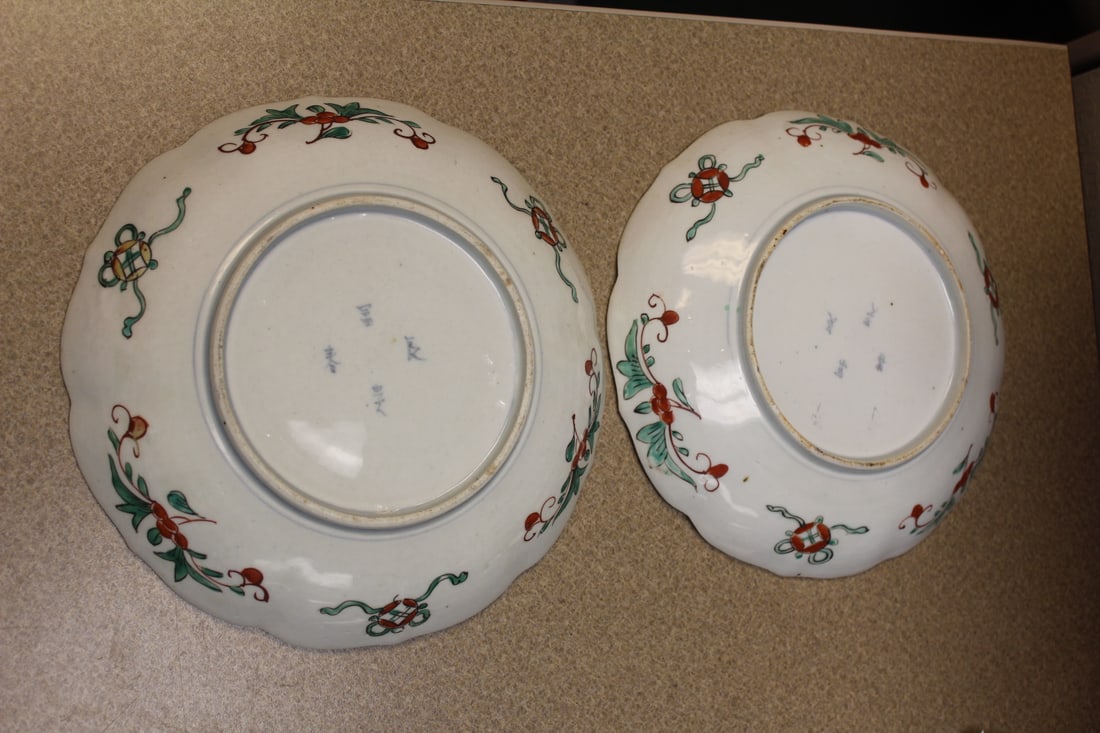 Signed Japanese Imari Plates - 19th century - 7