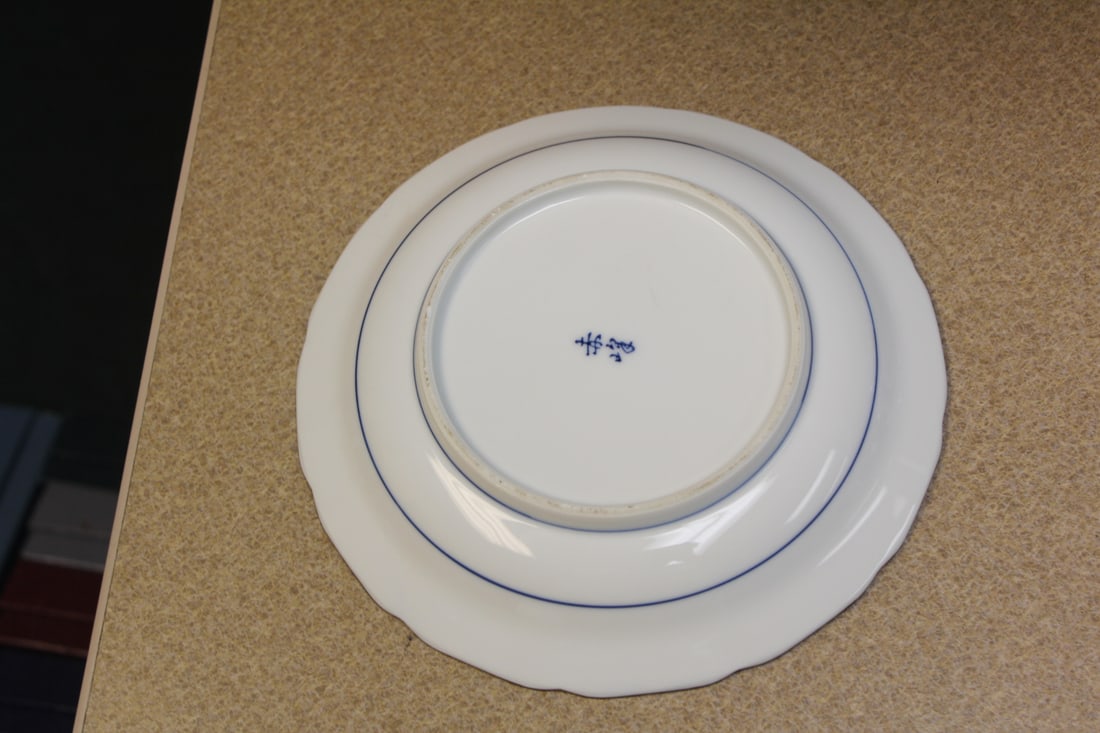 Contemporary Japanese Studio Plate - 6