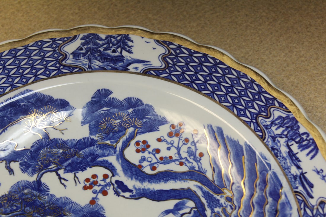 Oriental Blue and White Charger - 2