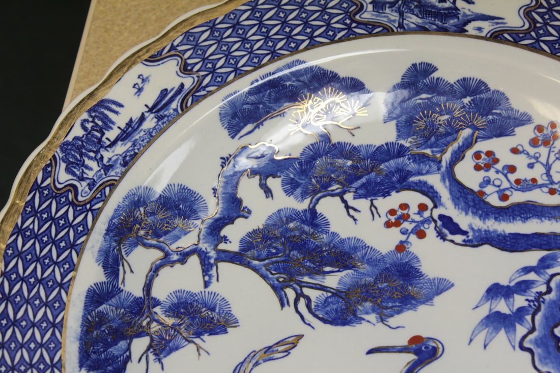 Oriental Blue and White Charger - 3