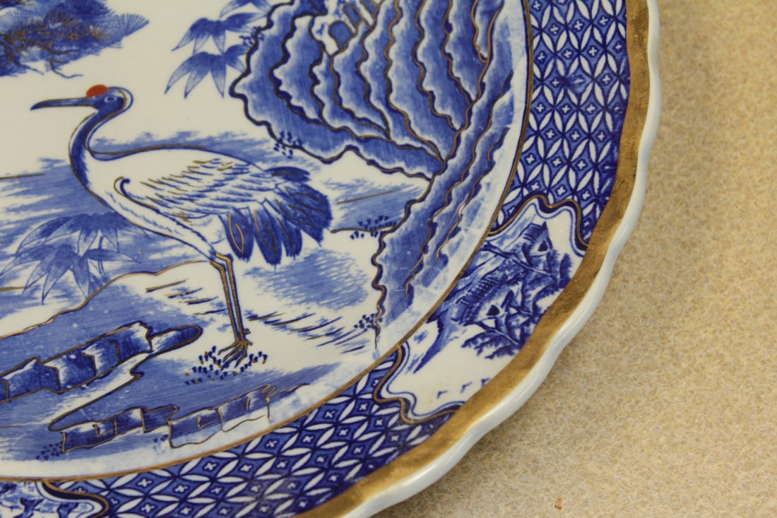 Oriental Blue and White Charger - 6