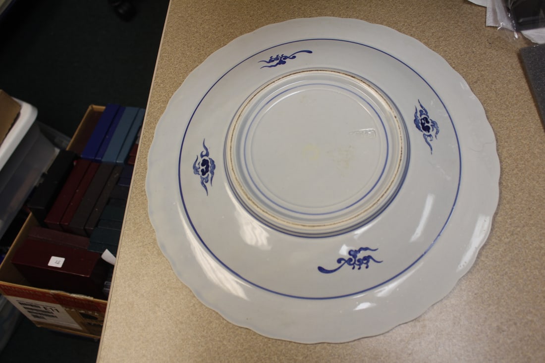 Oriental Blue and White Charger - 10