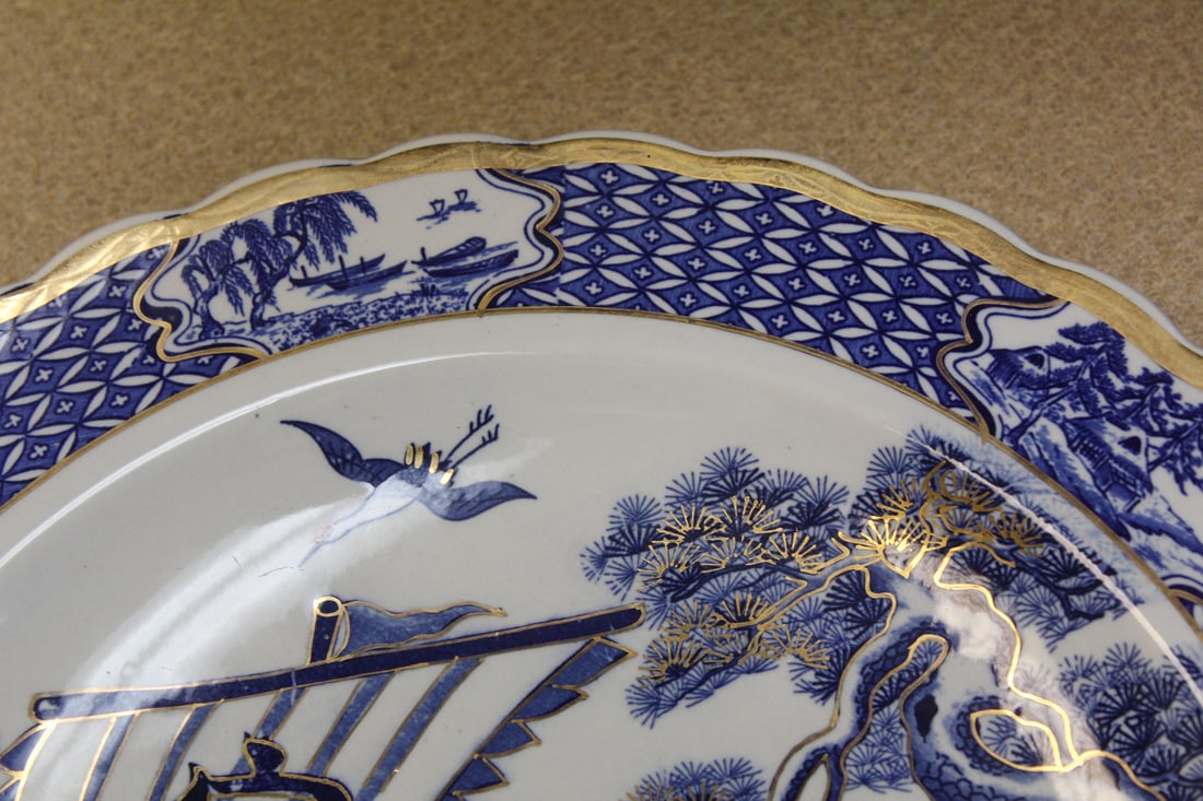 Oriental Blue and White Charger - 2