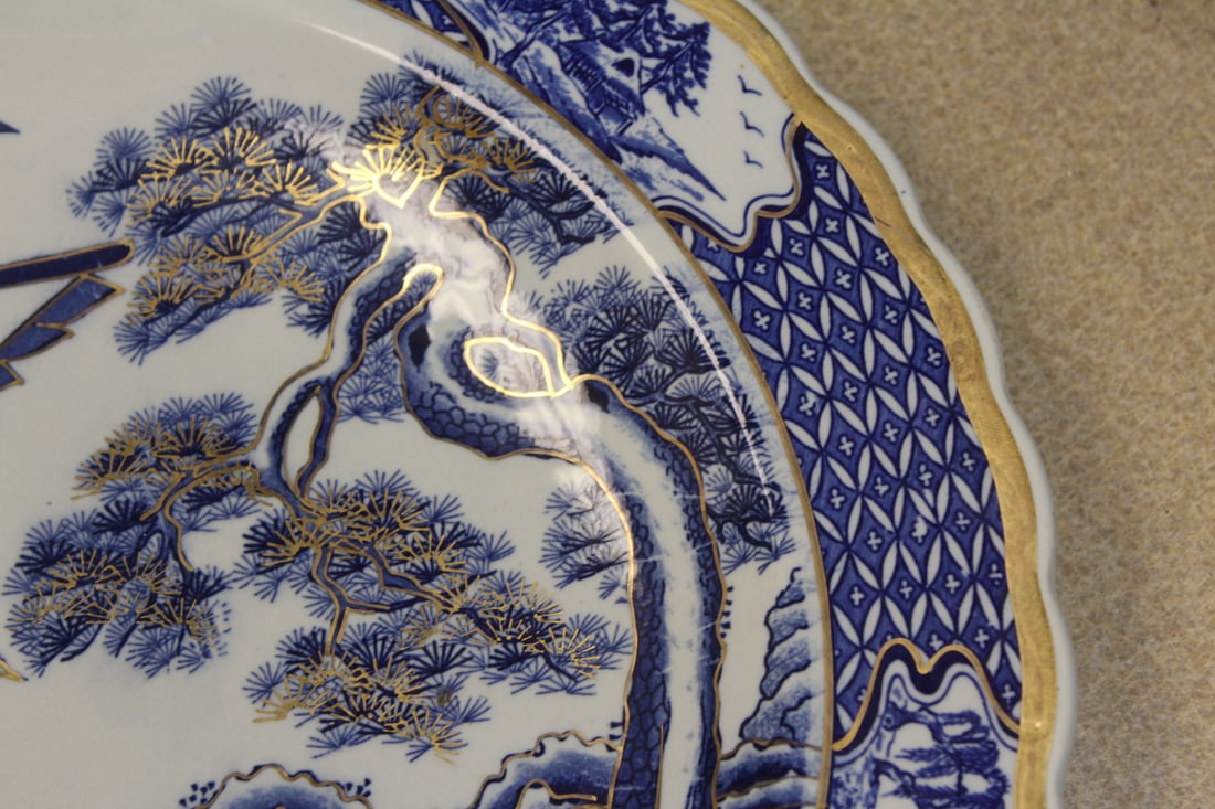 Oriental Blue and White Charger - 3