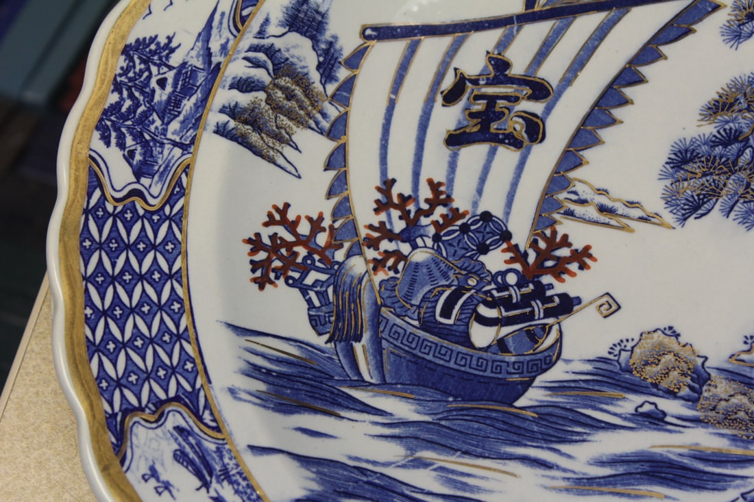 Oriental Blue and White Charger - 5