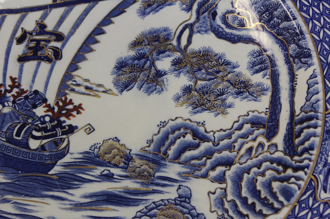 Oriental Blue and White Charger - 6