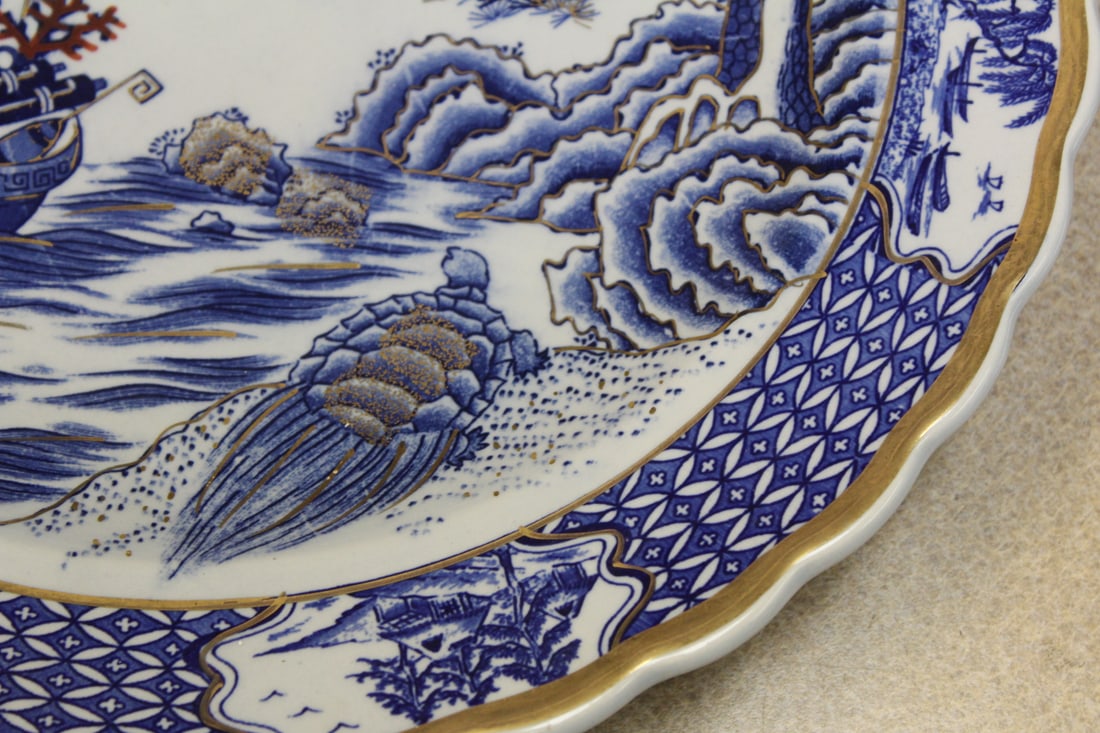 Oriental Blue and White Charger - 7