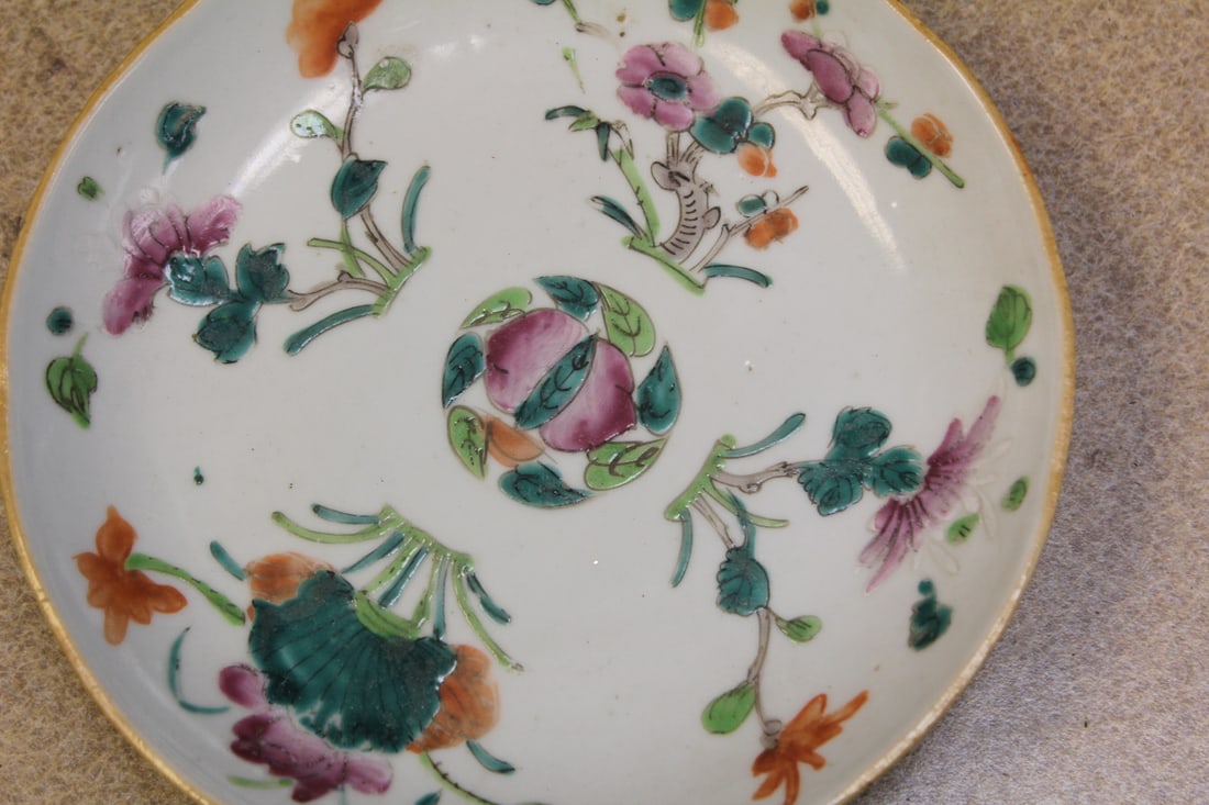Chinese Famille Rose Plate - 3