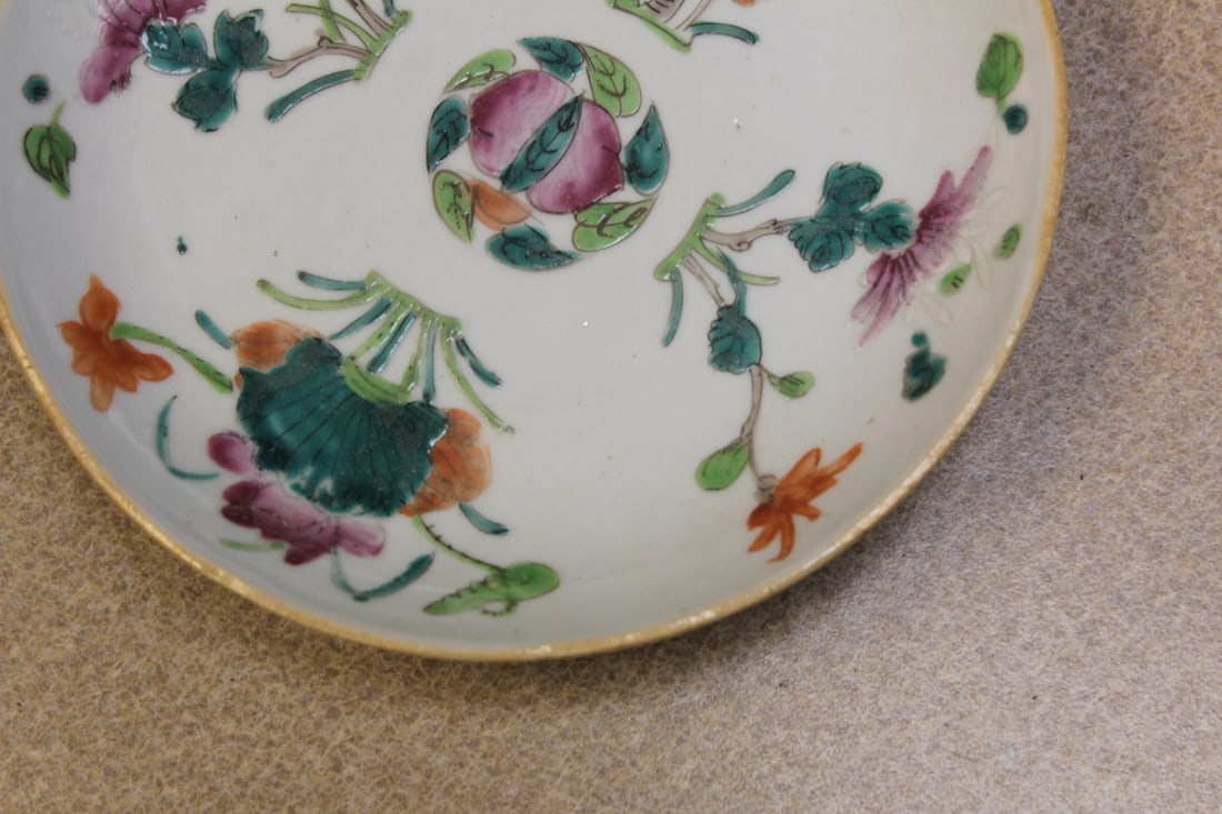 Chinese Famille Rose Plate - 4