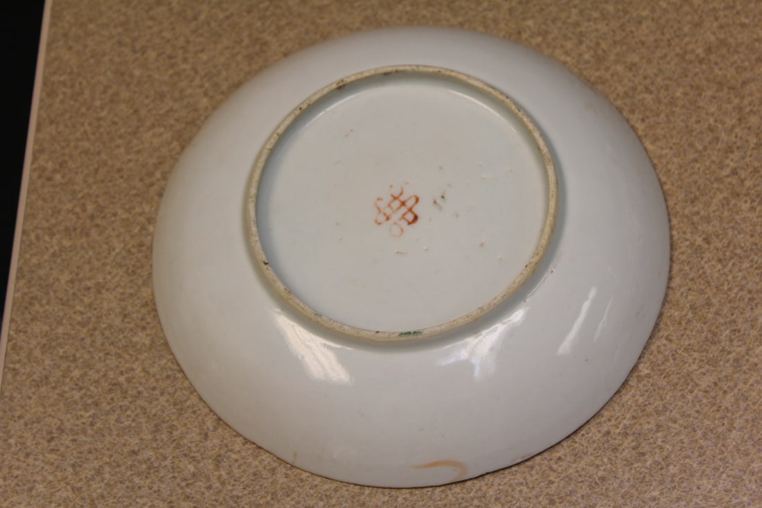 Chinese Famille Rose Plate - 5