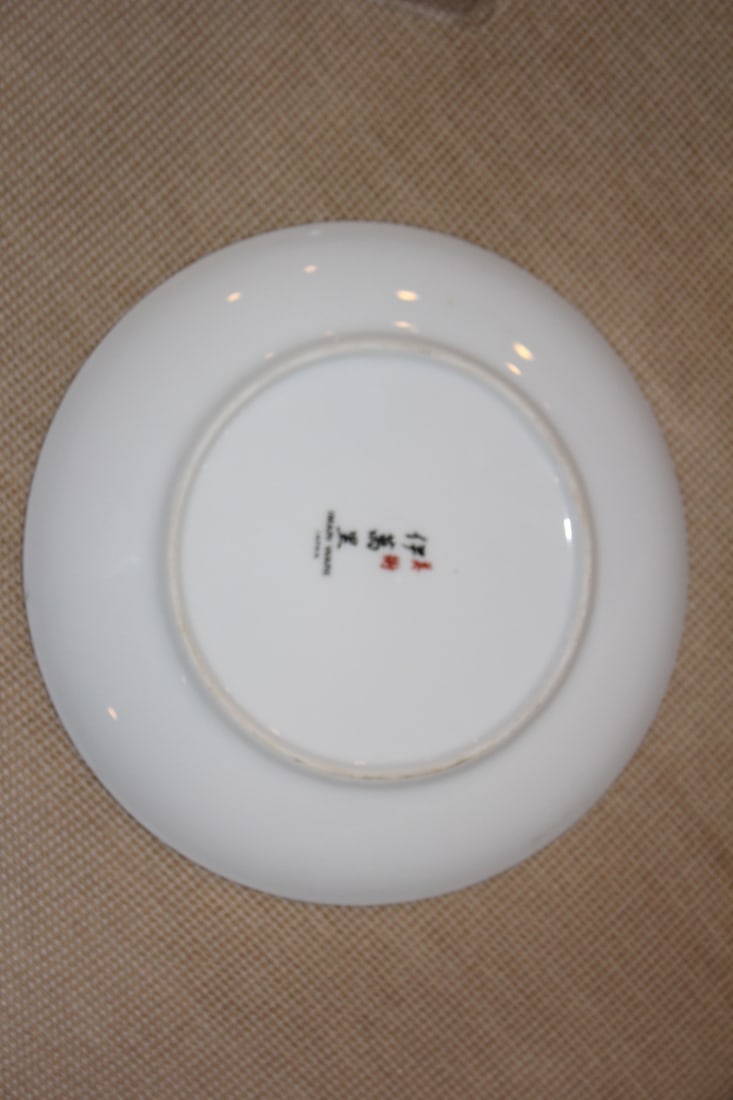 Signed Japanese Imari Plate - 5