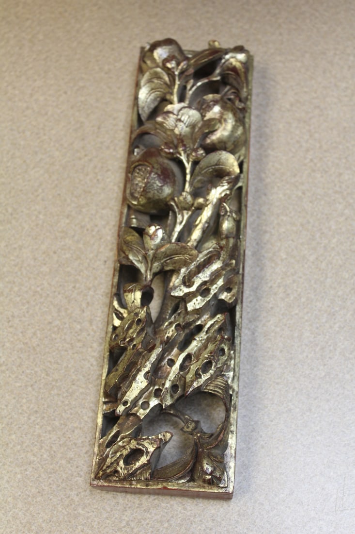 Vintage Carved Chinese Panel: gold gilted - 12 3/8" across
