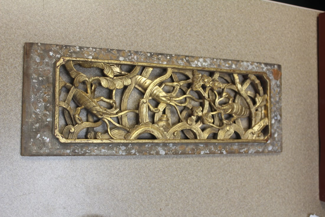Antique/Vintage Carved Chinese Panel: gold gilted - 15 1/4" across