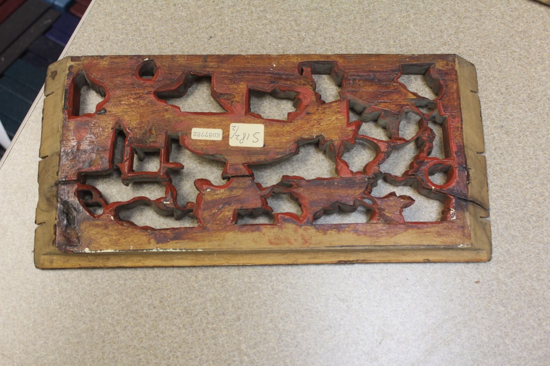 Antique/Vintage Carved Chinese Panel - 2