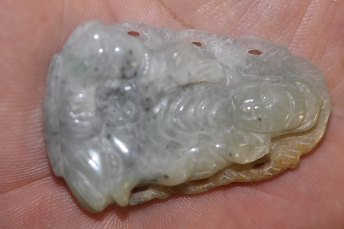 Chinese Jadeite Pendant: 2" long