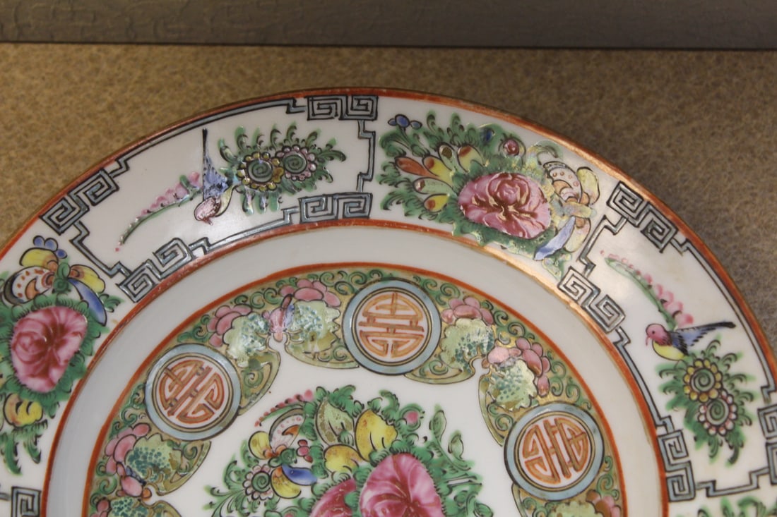 Antique/Vintage Chinese Rose Medallion Soup Bowl - 2