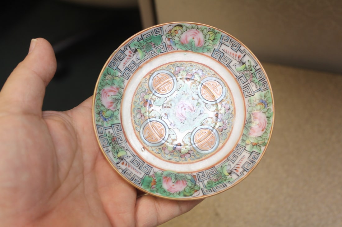 Vintage chinese Rose Medallion Cup and Saucer - 5