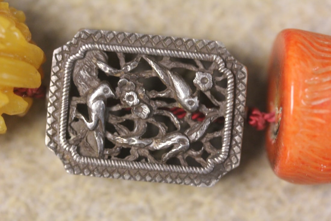 Antique Chinese Bracelet? - 11