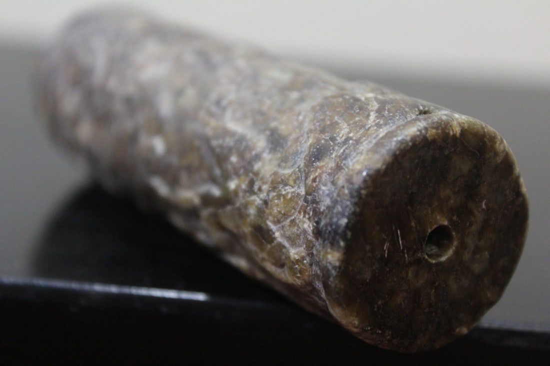 A Jade or Similar Hard Stone - 3