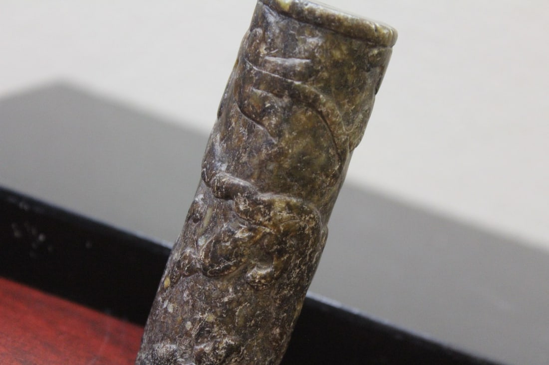 A Jade or Similar Hard Stone - 4